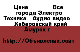 Beats Solo2 Wireless bluetooth Wireless headset › Цена ­ 11 500 - Все города Электро-Техника » Аудио-видео   . Хабаровский край,Амурск г.